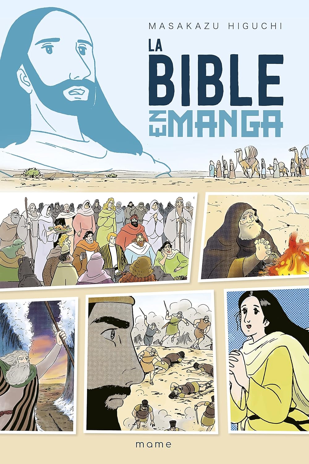 La Bible en manga (MAME)
La Bible en manga (MAME)