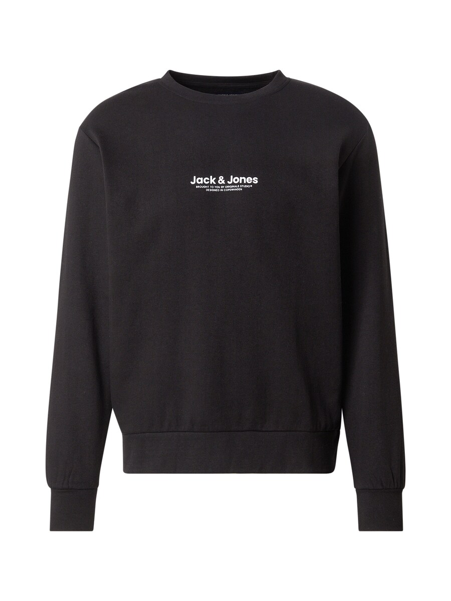 Толстовка JACK & JONES JACK & JONES JWHVESTERBRO, Black, Черный, Толстовка JACK & JONES JACK & JONES JWHVESTERBRO, Black
Толстовка JACK & JONES JACK & JONES JWHVESTERBRO, Black, Черный, Толстовка JACK & JONES JACK & JONES JWHVESTERBRO, Black