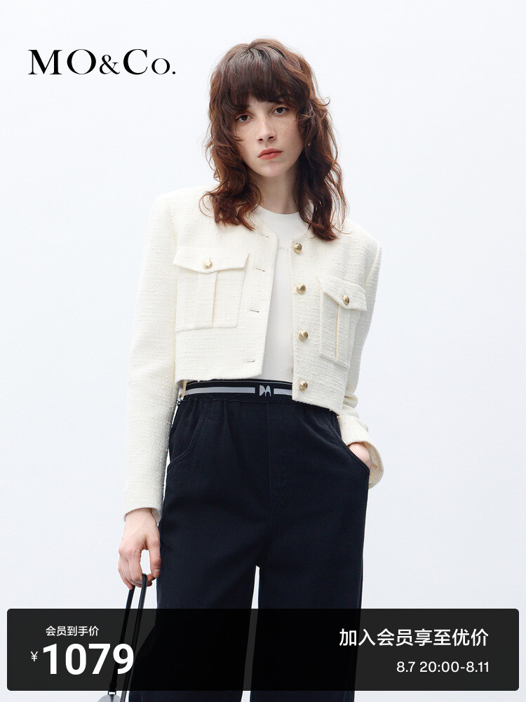 Элегантное полупальто Moco из твида во французском стиле с золотыми пуговицами, кремовый, Бежевый, Элегантное полупальто Moco из твида во французском стиле с золотыми пуговицами, кремовый
Элегантное полупальто Moco из твида во французском стиле с золотыми пуговицами, кремовый, Бежевый, Элегантное полупальто Moco из твида во французском стиле с золотыми пуговицами, кремовый