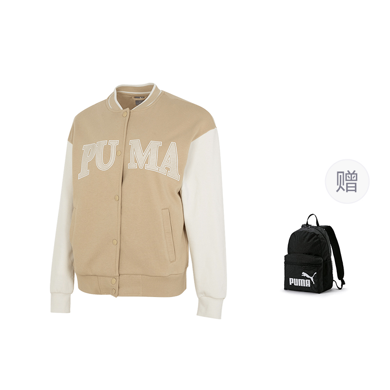 Куртки женские Moderate PUMA, хаки (with puma bag 1 pc)
Куртки женские Moderate PUMA, хаки (with puma bag 1 pc)