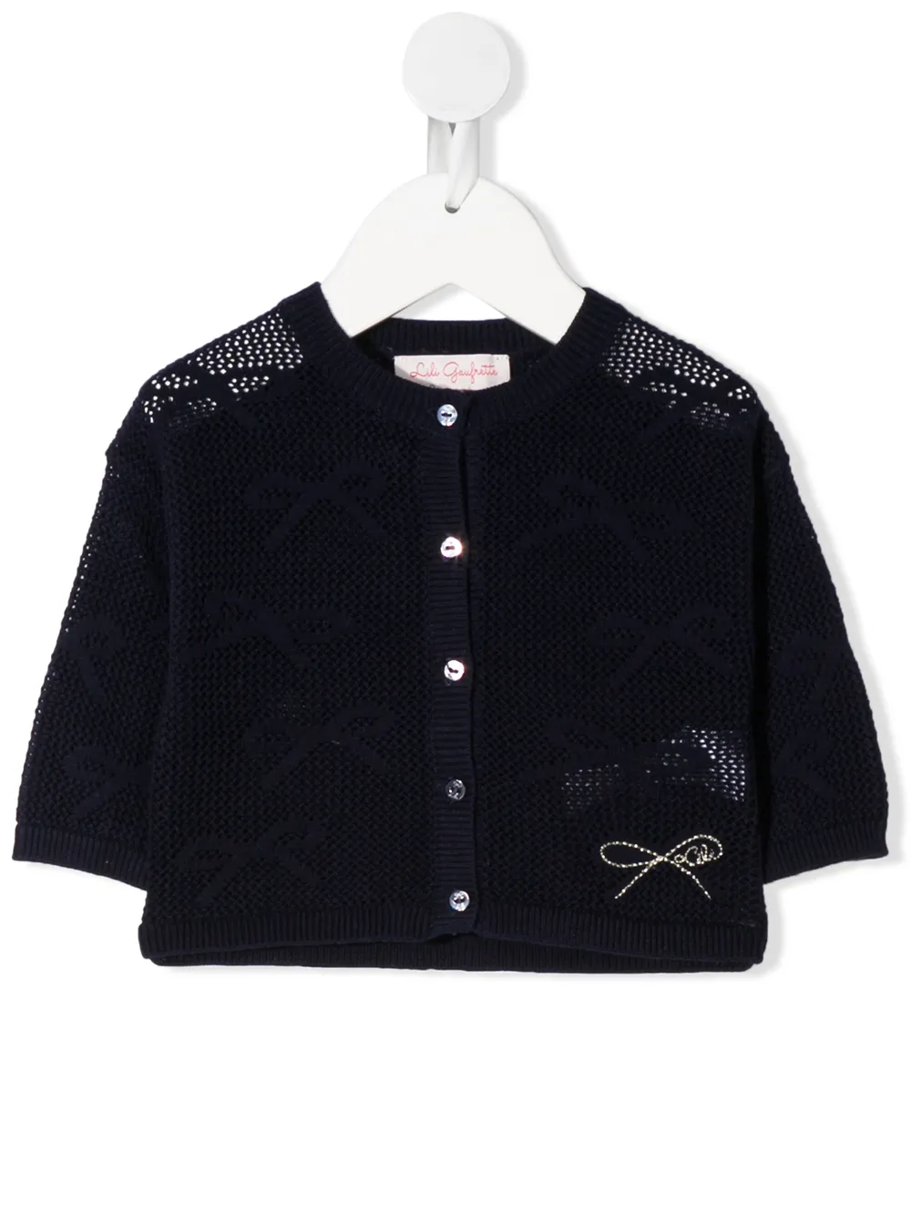 Трикотажный кардиган Lili Gaufrette, синий 
Трикотажный кардиган Lili Gaufrette, синий