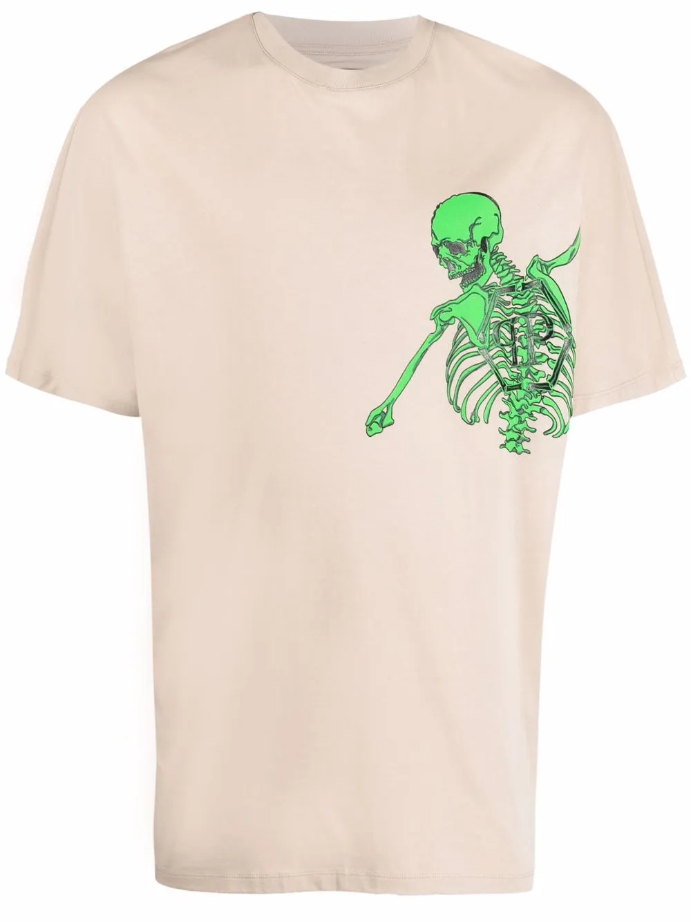 Футболка с логотипом Philipp Plein, нейтральный
Футболка с логотипом Philipp Plein, нейтральный