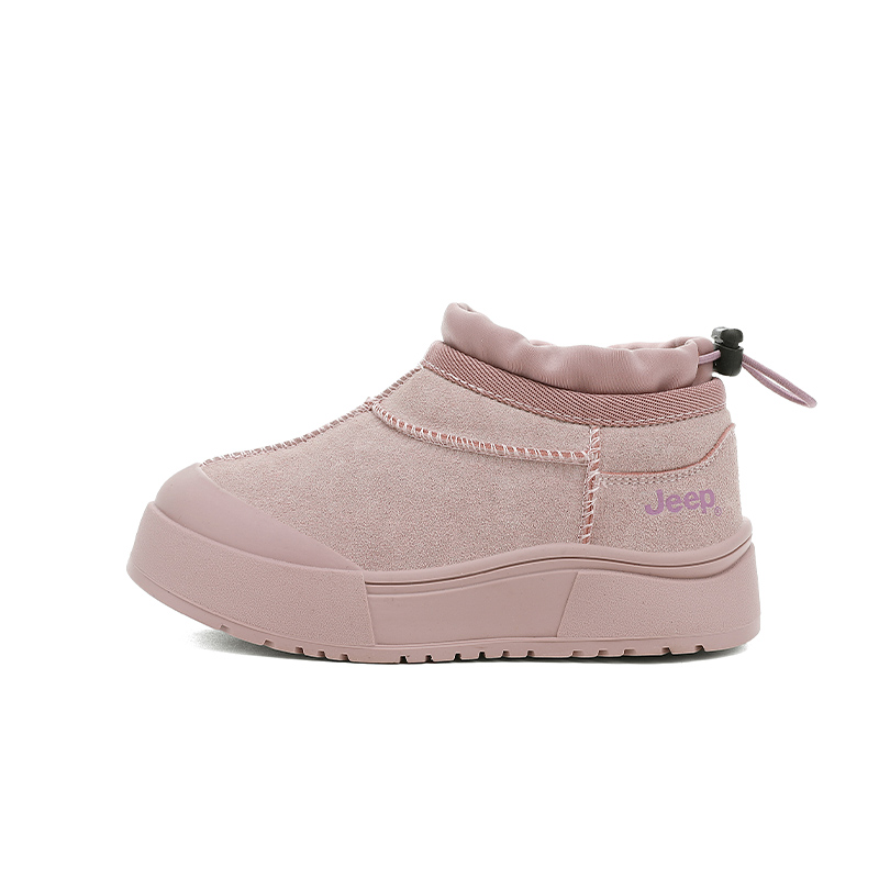 Jeep Детские высокие зимние ботинки Snow Boots из синтетической кожи с защитой от ударов и устойчивостью к истиранию
Jeep Детские высокие зимние ботинки Snow Boots из синтетической кожи с защитой от ударов и устойчивостью к истиранию