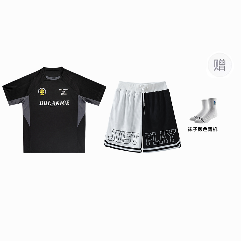 Футболка унисекс BKCXZICE, BKC Champion Короткий рукав Тренировочная экипировка-Черный 
Футболка унисекс BKCXZICE, BKC Champion Короткий рукав Тренировочная экипировка-Черный