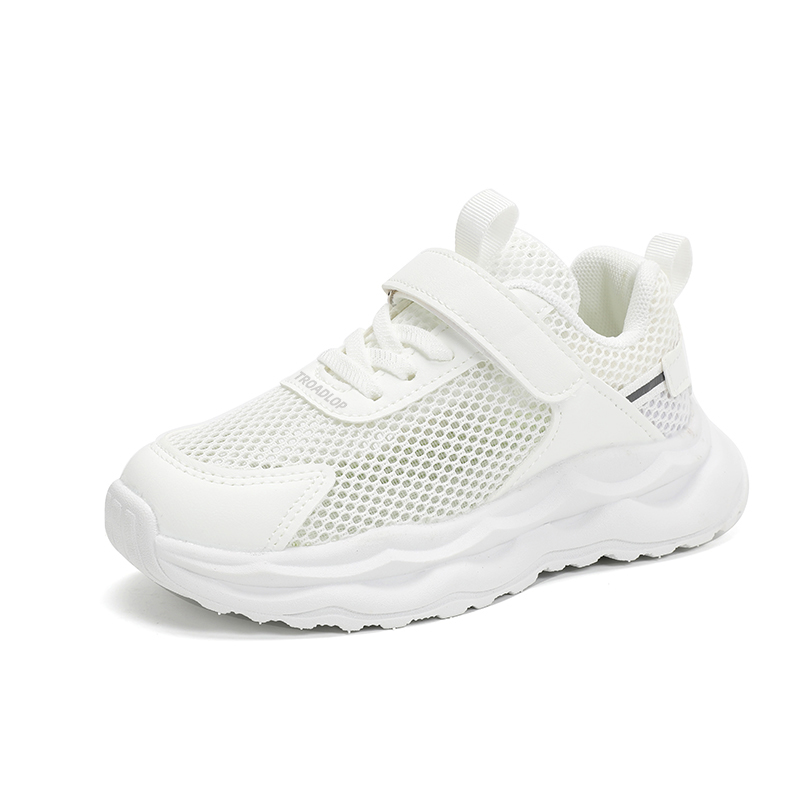 Повседневная обувь для детей TROADLOP, белый
Повседневная обувь для детей TROADLOP, белый