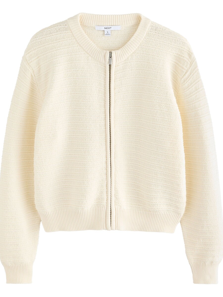 Вязаный кардиган Next, белый
Вязаный кардиган Next, белый