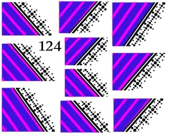 Водные наклейки для ногтей - №124, inna
Водные наклейки для ногтей - №124, inna
