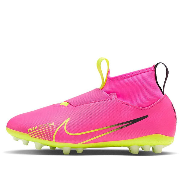 Кроссовки mercurial superfly 9 academy ag Nike, белый
Кроссовки mercurial superfly 9 academy ag Nike, белый
