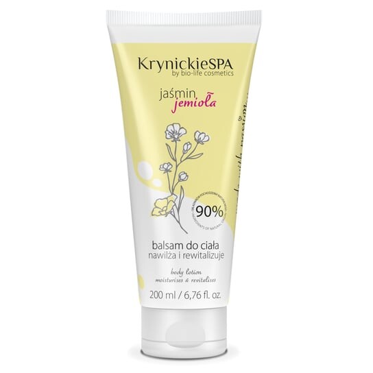 Бальзам для тела Увлажняет и Оживляет, 200мл KrynickieSPA
Бальзам для тела Увлажняет и Оживляет, 200мл KrynickieSPA