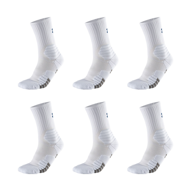 Комплект носков Mid Calf унисекс Under Armour, белый
Комплект носков Mid Calf унисекс Under Armour, белый