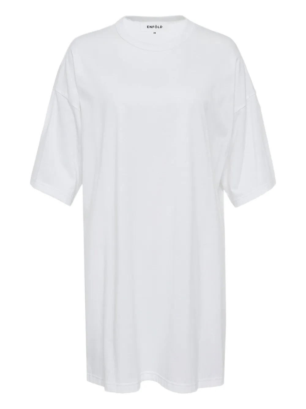 Длинная футболка с короткими рукавами Enföld, белый
Длинная футболка с короткими рукавами Enföld, белый