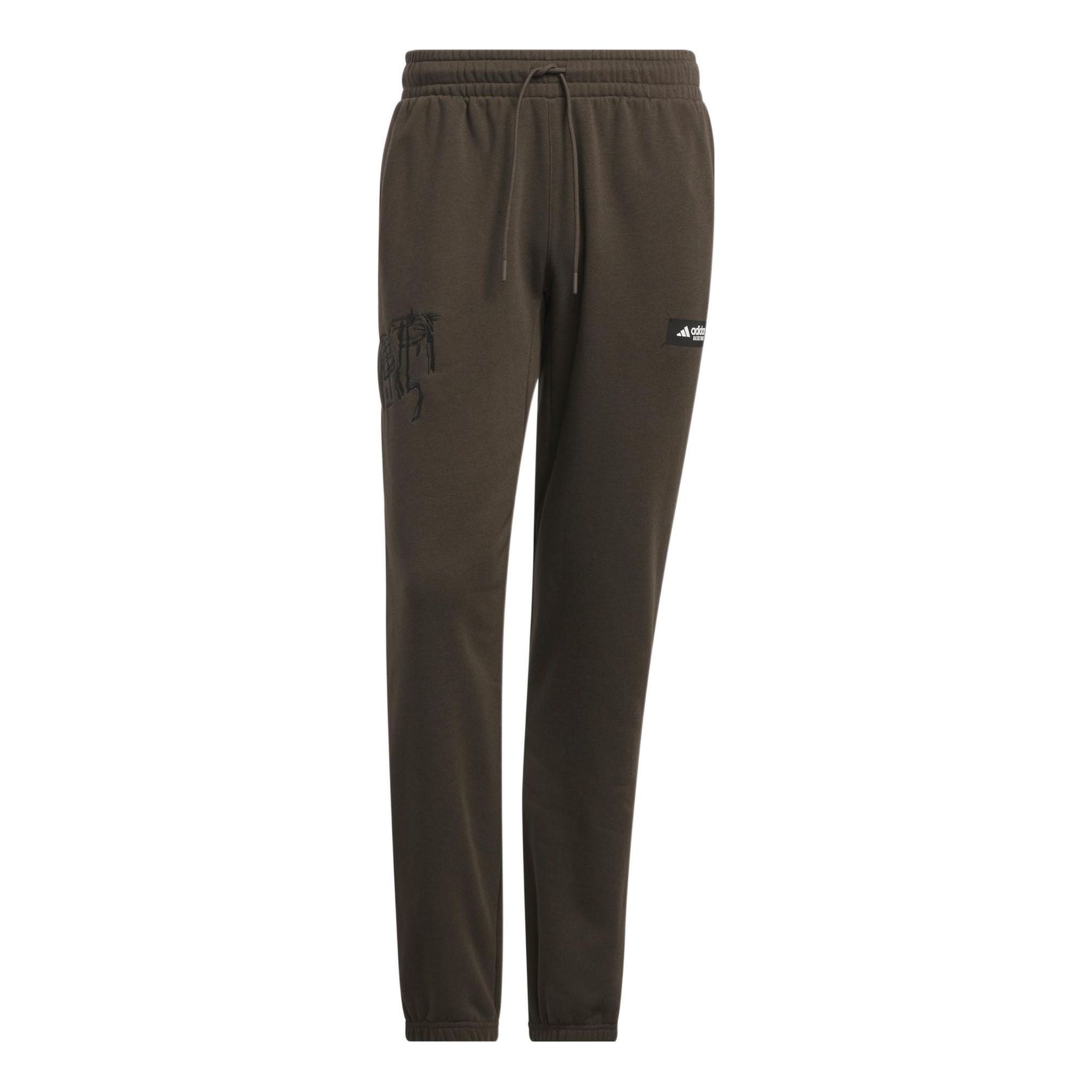 Спортивные брюки adidas Originals Pants IL2398
Спортивные брюки adidas Originals Pants IL2398