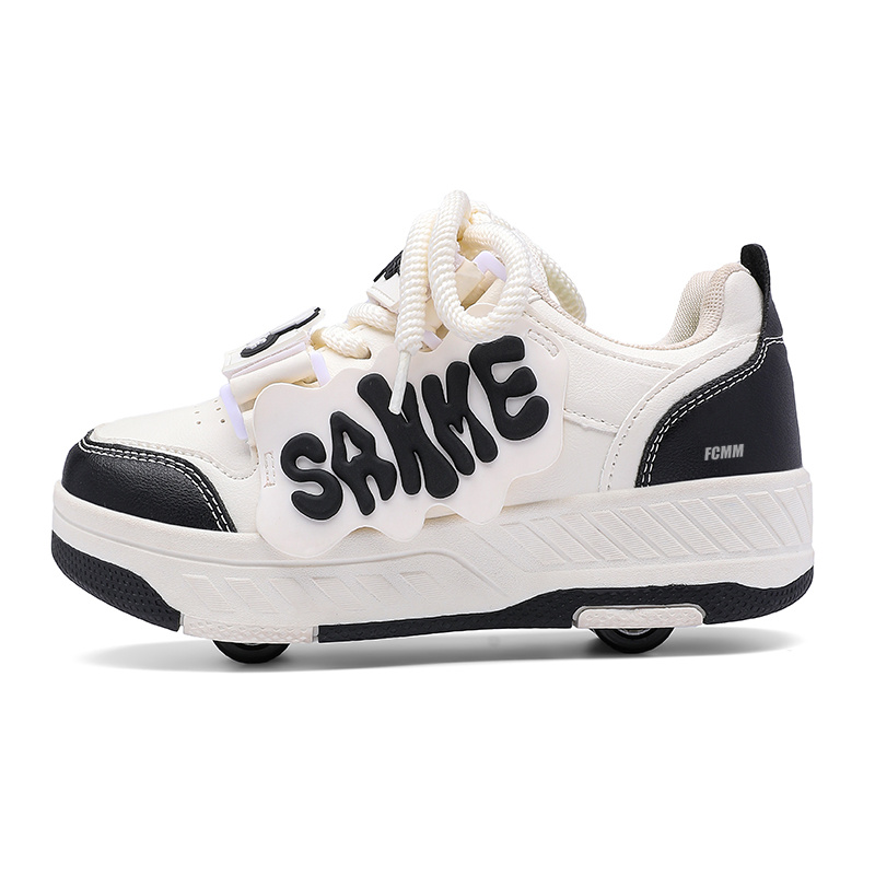 Износостойкие дышащие низкие повседневные кроссовки детские FCMM, черный
Износостойкие дышащие низкие повседневные кроссовки детские FCMM, черный