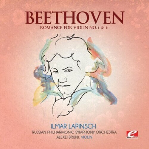 CD диск Beethoven: Romance for Violin 1 & 2
CD диск Beethoven: Romance for Violin 1 & 2