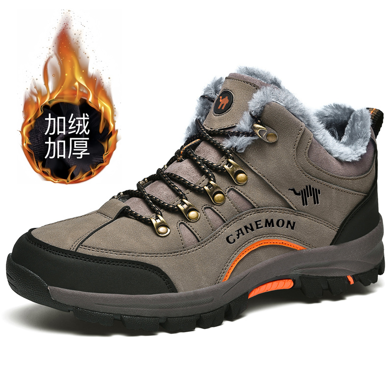 Кроссовки Abrasion Resistant Breathable Coverage Low top Outdoor Shoes Men's Pilot the camel, Black
Кроссовки Abrasion Resistant Breathable Coverage Low top Outdoor Shoes Men's Pilot the camel, Black