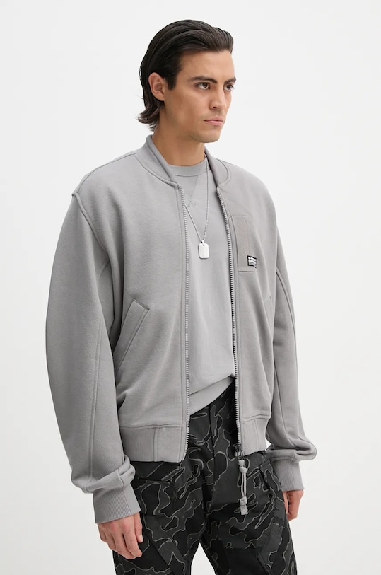 Хлопковая толстовка G-Star, серый
Хлопковая толстовка G-Star, серый