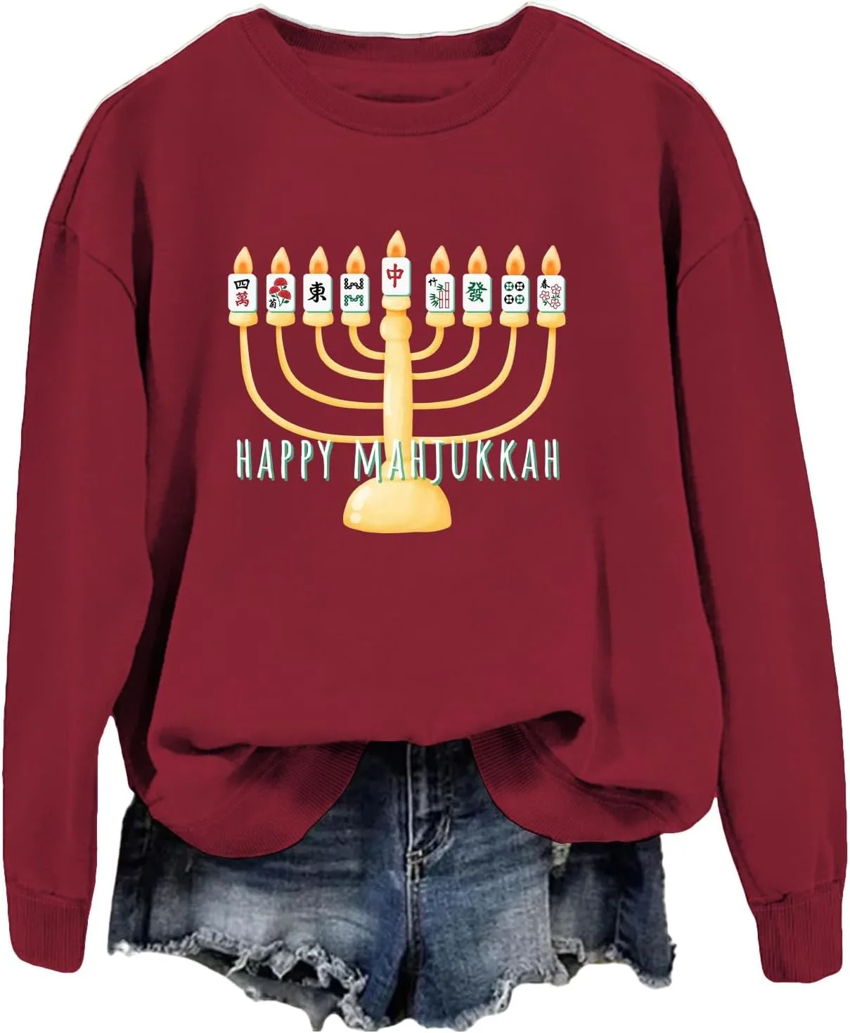 Толстовка Hanukkah Mahjong MQZUO
Толстовка Hanukkah Mahjong MQZUO