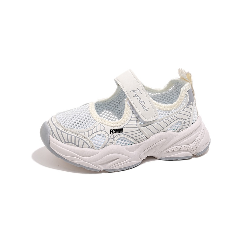 Детская повседневная обувь для детей FCMM, экрю
Детская повседневная обувь для детей FCMM, экрю