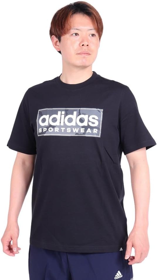 Мужская футболка с коротким рукавом и камуфляжным линейным рисунком KNC73 Adidas, черный
Мужская футболка с коротким рукавом и камуфляжным линейным рисунком KNC73 Adidas, черный