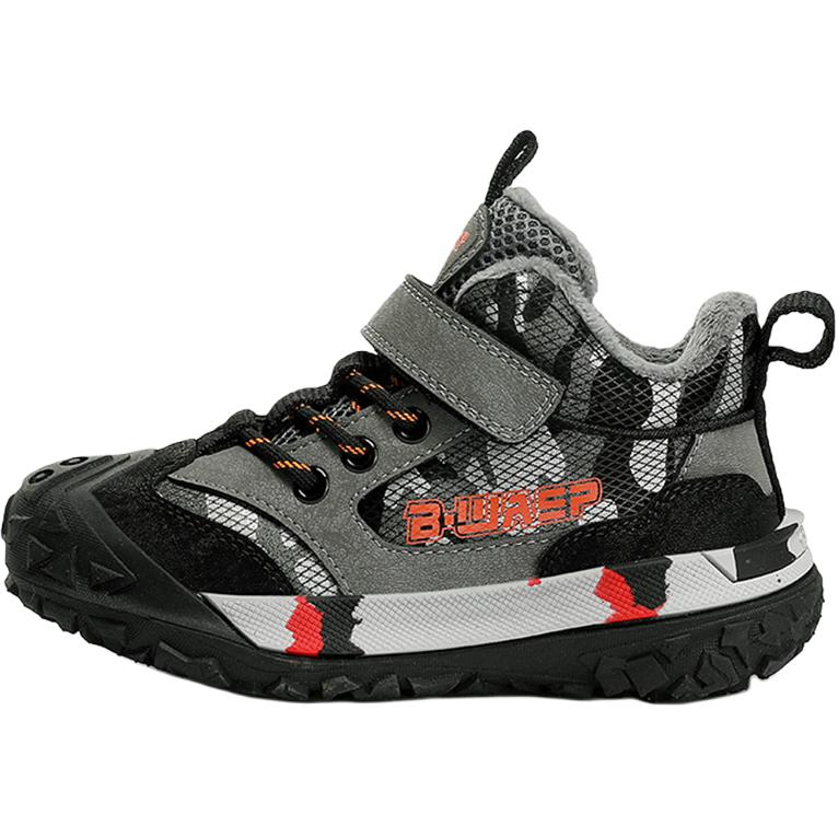 Износостойкие детские уличные кроссовки Kids' BIG WASP, черный
Износостойкие детские уличные кроссовки Kids' BIG WASP, черный