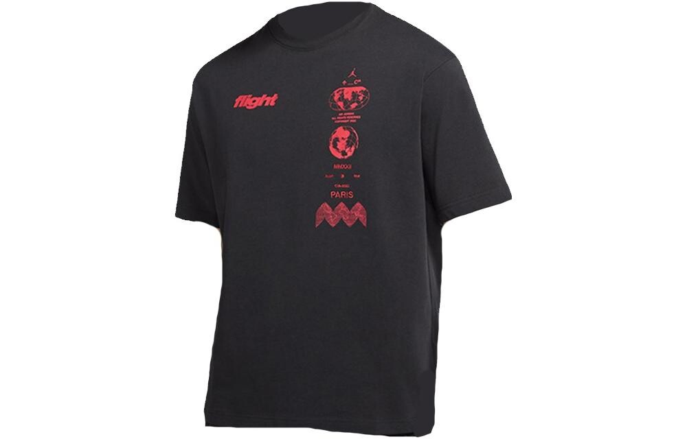 Мужская футболка Jordan, цвет Black
Мужская футболка Jordan, цвет Black