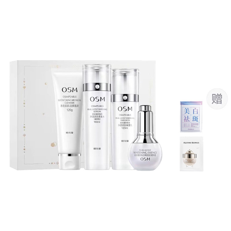 Наборы для ухода за кожей Unisex OSM
Наборы для ухода за кожей Unisex OSM