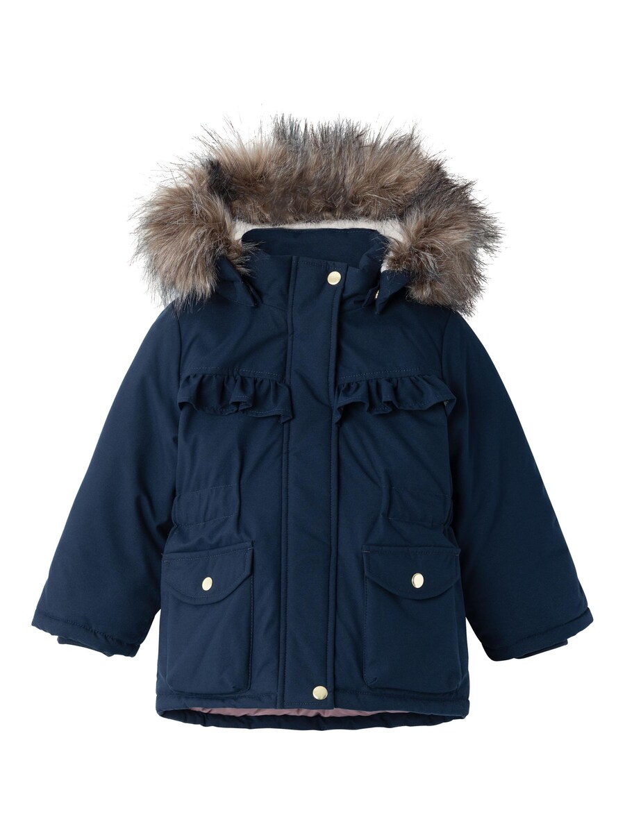 Куртка для выступлений NAME IT MASTER, темно-синий
Куртка для выступлений NAME IT MASTER, темно-синий