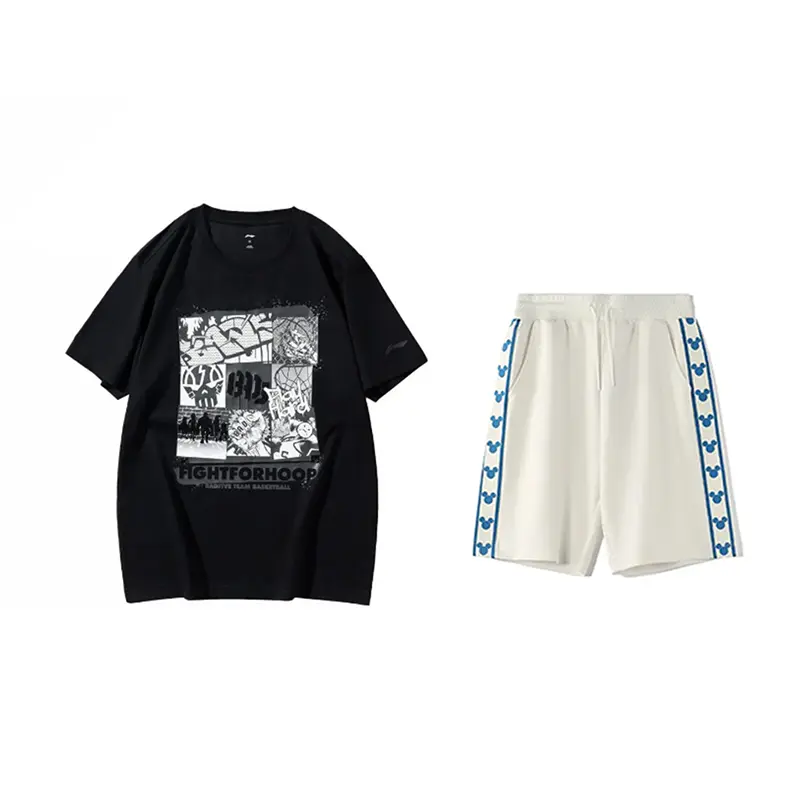 Повседневная спортивная одежда унисекс LINING
Повседневная спортивная одежда унисекс LINING