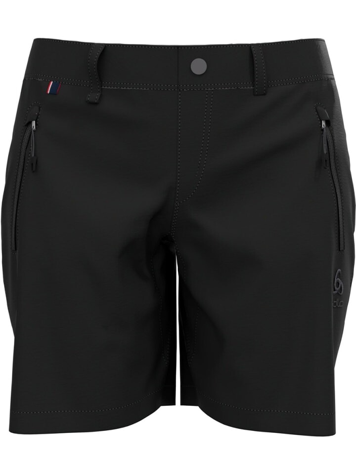 Шорты Odlo Short, черный
Шорты Odlo Short, черный