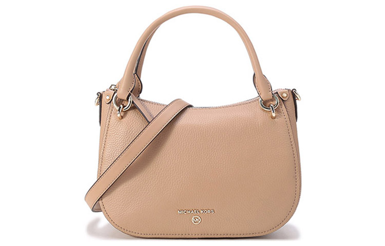 Сумка из коллекции багажа MICHAEL KORS
Сумка из коллекции багажа MICHAEL KORS