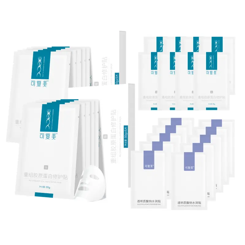 Коллагеновые стикеры оптом маска для лица успокаивающая и восстанавливающая Comfy
Коллагеновые стикеры оптом маска для лица успокаивающая и восстанавливающая Comfy