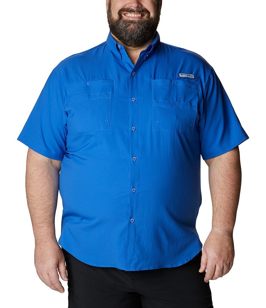 Однотонная рубашка с короткими рукавами Columbia PFG Big & Tall Tamiami II, синий
Однотонная рубашка с короткими рукавами Columbia PFG Big & Tall Tamiami II, синий