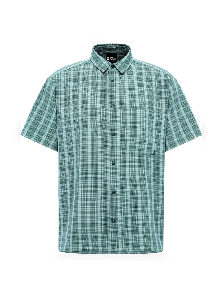 Рубашка Meseta M синего цвета Jack Wolfskin
Рубашка Meseta M синего цвета Jack Wolfskin