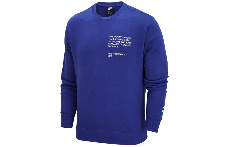 Толстовка унисекс сапфир Nike, цвет Sapphire
Толстовка унисекс сапфир Nike, цвет Sapphire