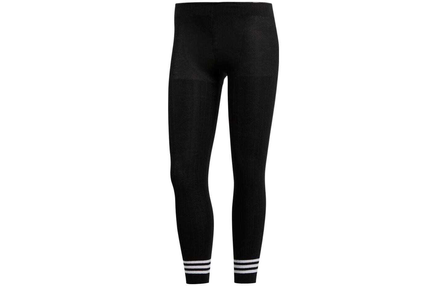 Леггинсы женские черные Adidas
Леггинсы женские черные Adidas