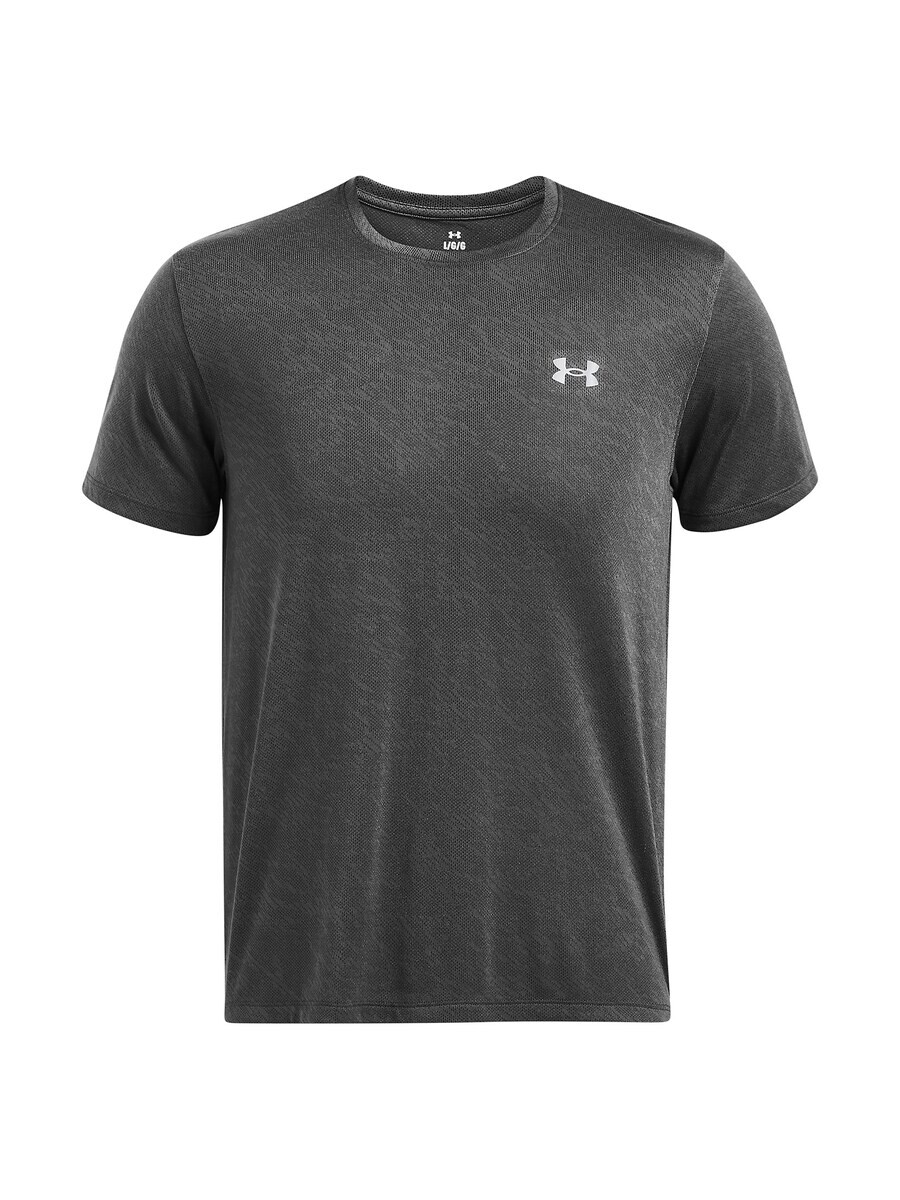 Спортивная футболка UNDER ARMOUR Performance LAUNCH CAMO, темно-серый
Спортивная футболка UNDER ARMOUR Performance LAUNCH CAMO, темно-серый