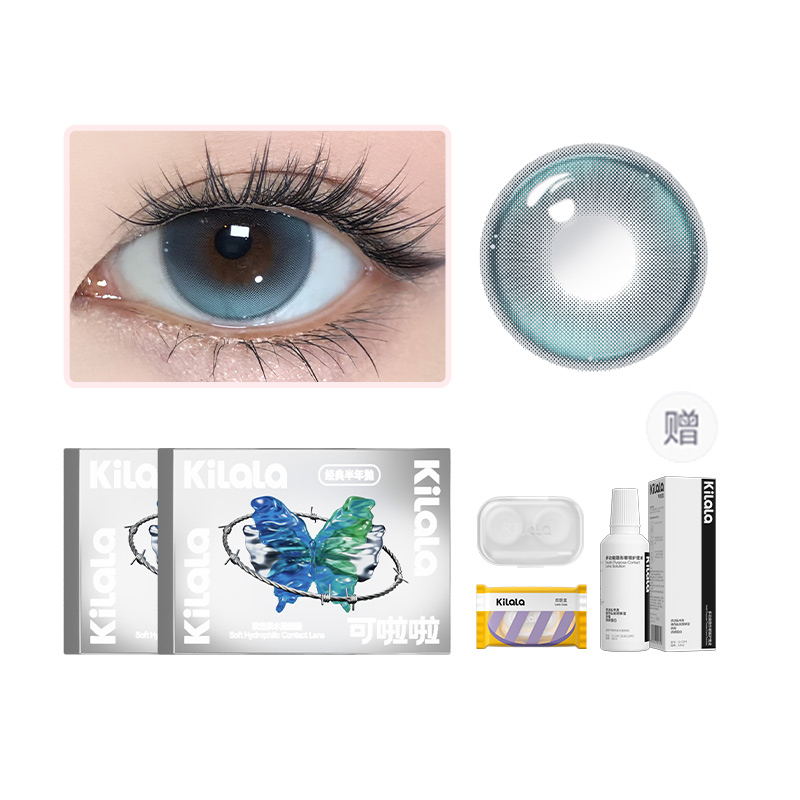 Винтажные натуральные полгода одноразовые 1 шт *2 с подарочной упаковкой+раствор для ухода 38% 42% влажность Kilala, 14.2-Rebellious Ballet
Винтажные натуральные полгода одноразовые 1 шт *2 с подарочной упаковкой+раствор для ухода 38% 42% влажность Kilala, 14.2-Rebellious Ballet