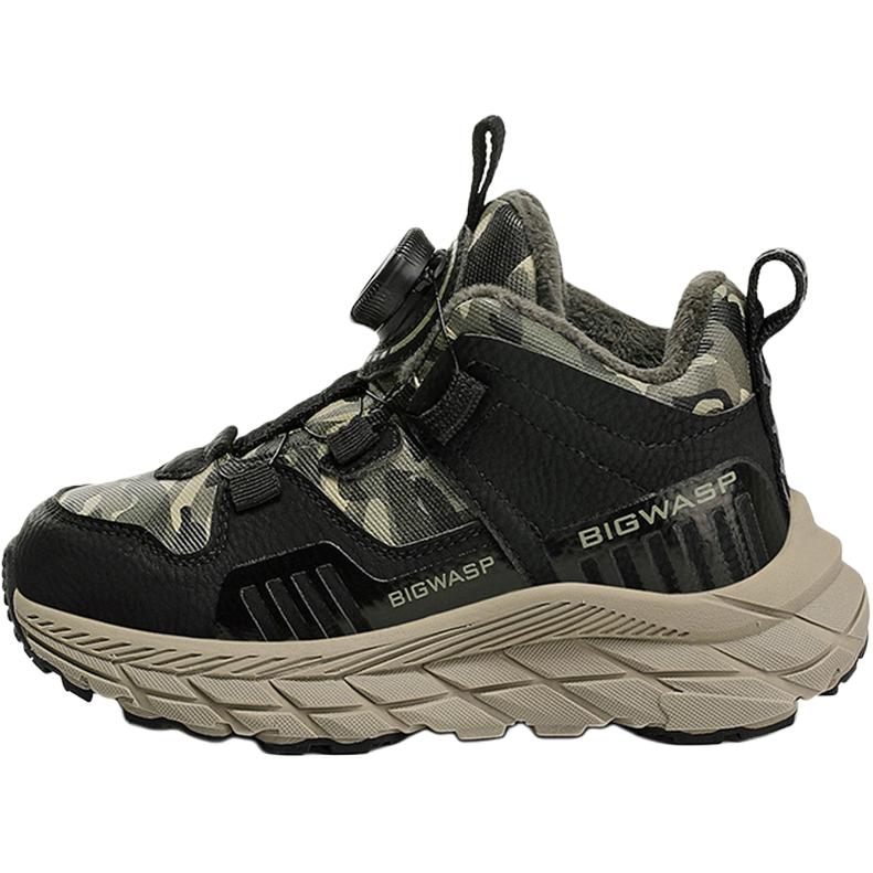 Детская обувь для активного отдыха BIG WASP, черный/зеленый
Детская обувь для активного отдыха BIG WASP, черный/зеленый