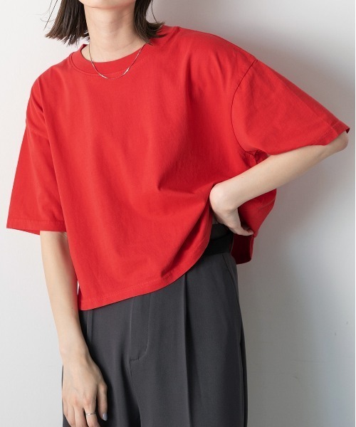 Футболка короткая винтажная с пигментной отделкой Ad thie, красная, Красный, Футболка короткая винтажная с пигментной отделкой Ad thie, красная
Футболка короткая винтажная с пигментной отделкой Ad thie, красная, Красный, Футболка короткая винтажная с пигментной отделкой Ad thie, красная