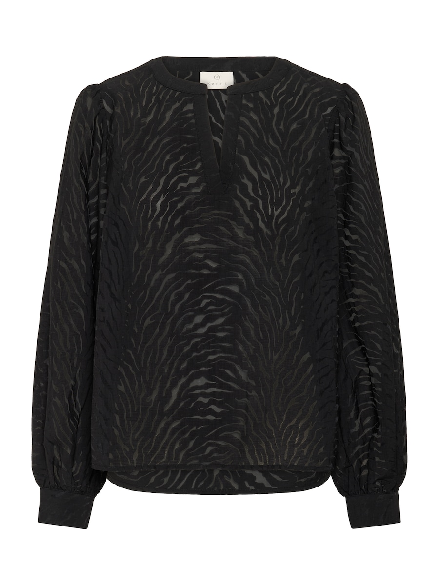 Блуза Kaffe KAVivian, черный
Блуза Kaffe KAVivian, черный