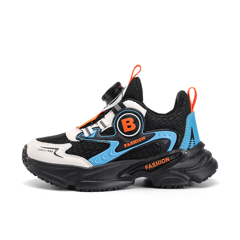 Нескользящие износостойкие низкие детские кроссовки для повседневной носки Izumi Chiryū, черный
Нескользящие износостойкие низкие детские кроссовки для повседневной носки Izumi Chiryū, черный