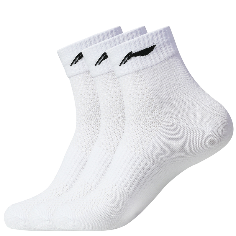 LINING Носки до середины икры унисекс белые
LINING Носки до середины икры унисекс белые