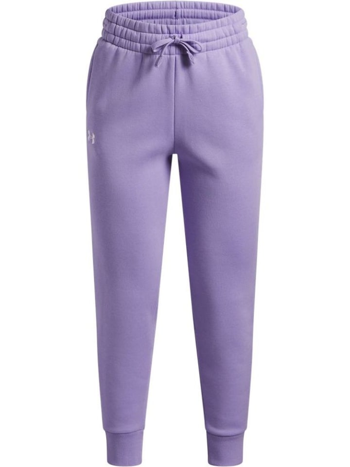 Спортивные брюки Under Armour, фиолетовый
Спортивные брюки Under Armour, фиолетовый