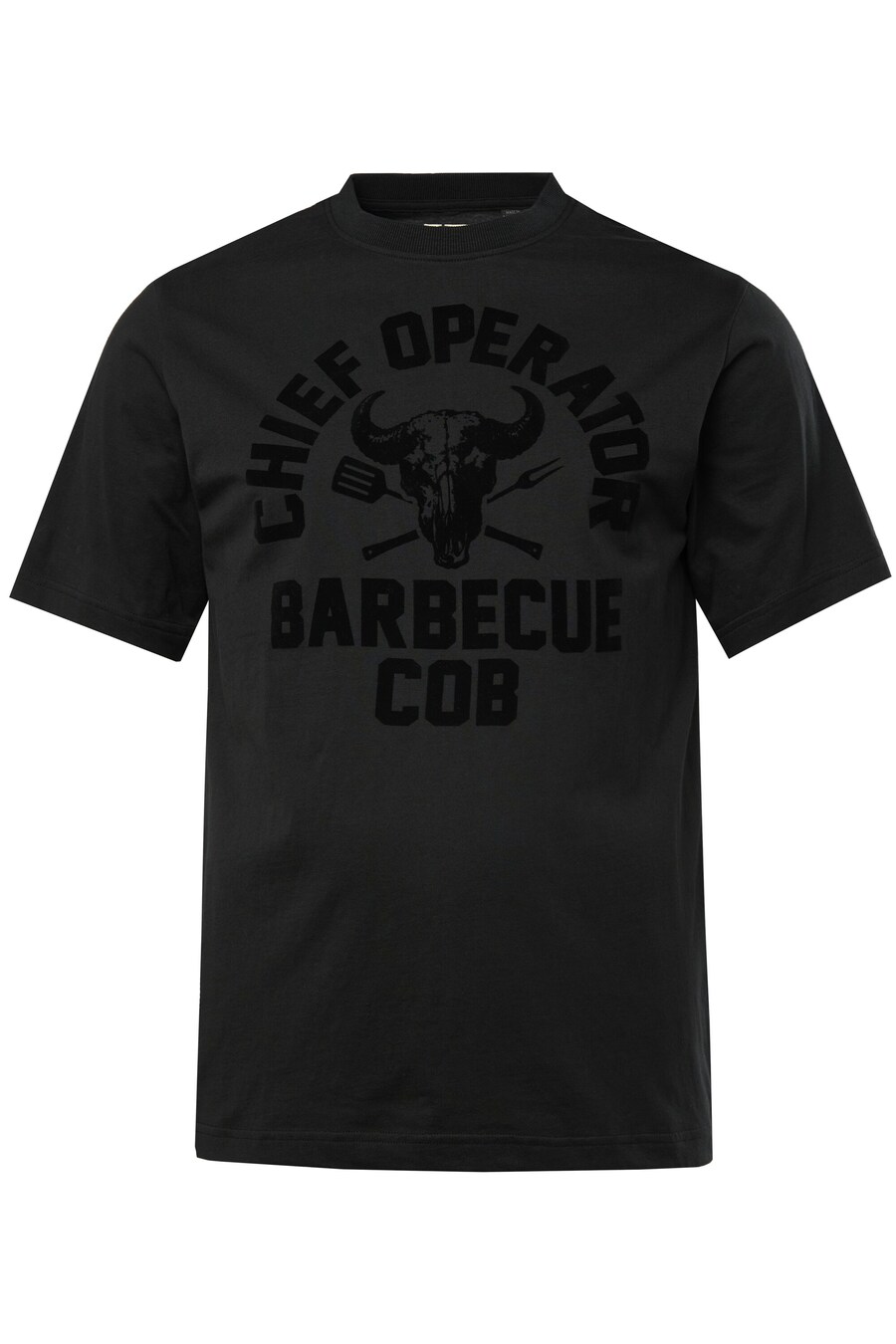 Рубашка JP1880, антрацит
Рубашка JP1880, антрацит