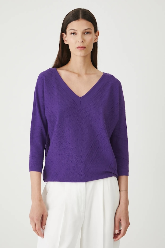 Свитер Medicine, фиолетовый
Свитер Medicine, фиолетовый