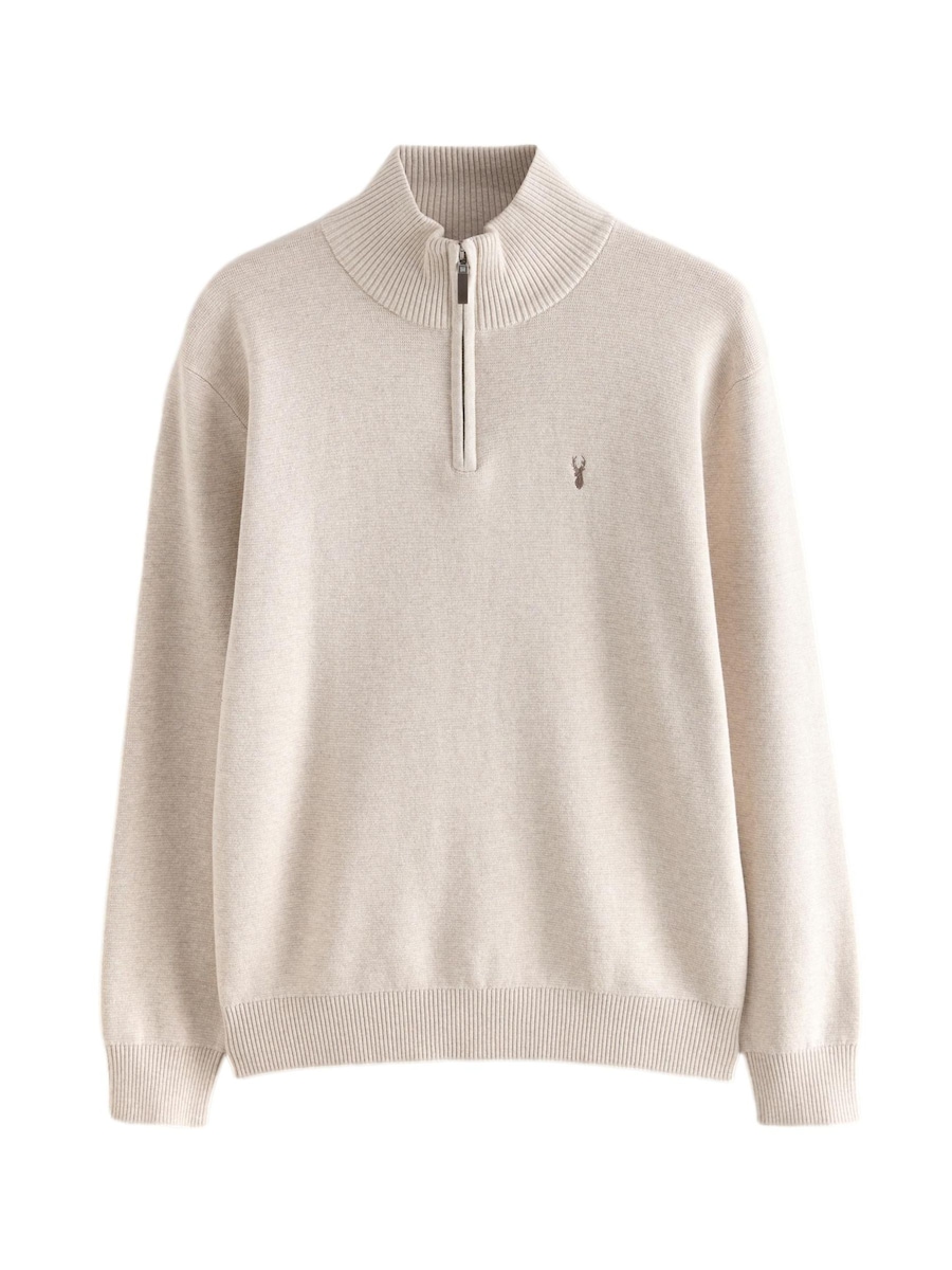 Свитер Next, бежевый
Свитер Next, бежевый