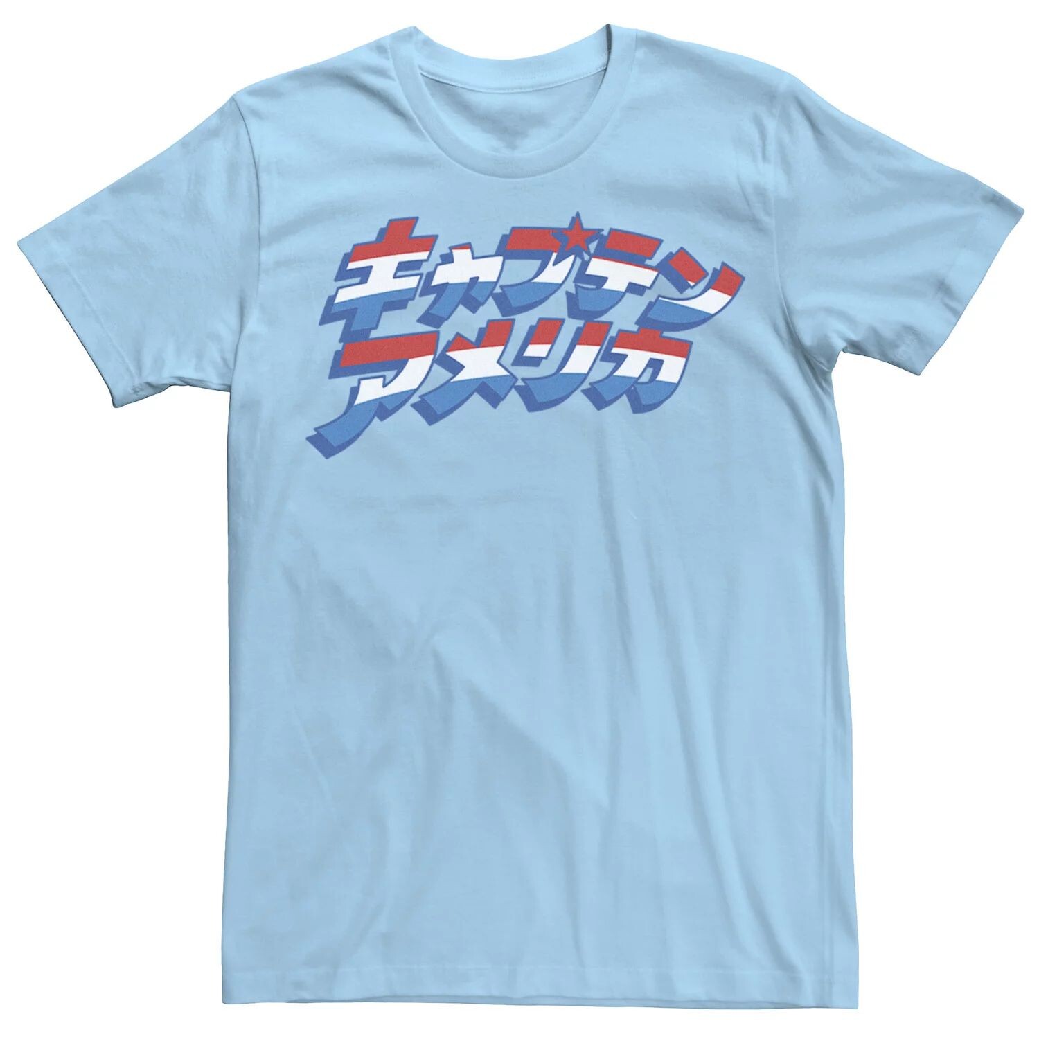 Мужская футболка с графическим логотипом и текстом кандзи «Капитан Америка» Marvel
Мужская футболка с графическим логотипом и текстом кандзи «Капитан Америка» Marvel