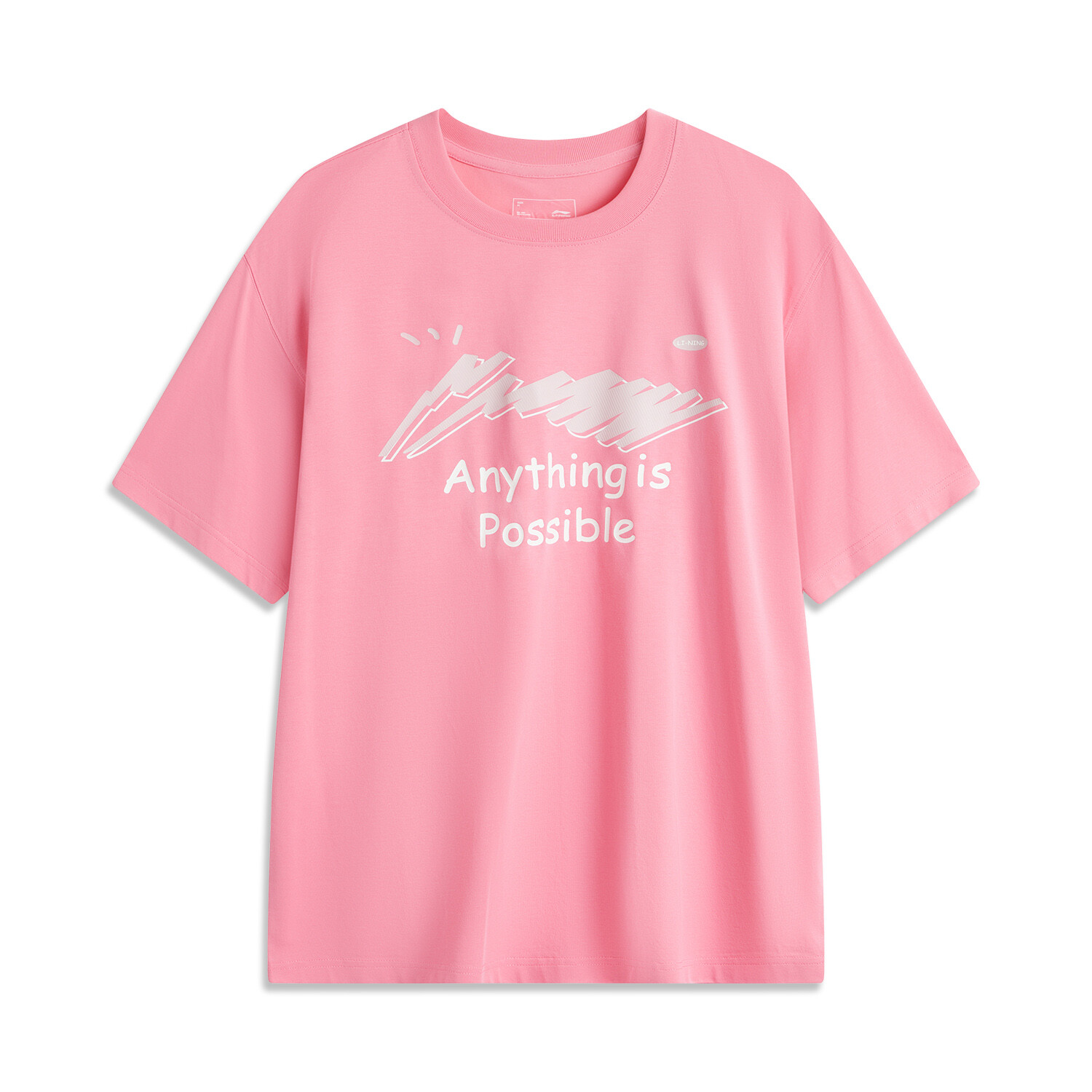 Футболка мужская из коллекции Sports Life розовая Lining, розовый
Футболка мужская из коллекции Sports Life розовая Lining, розовый