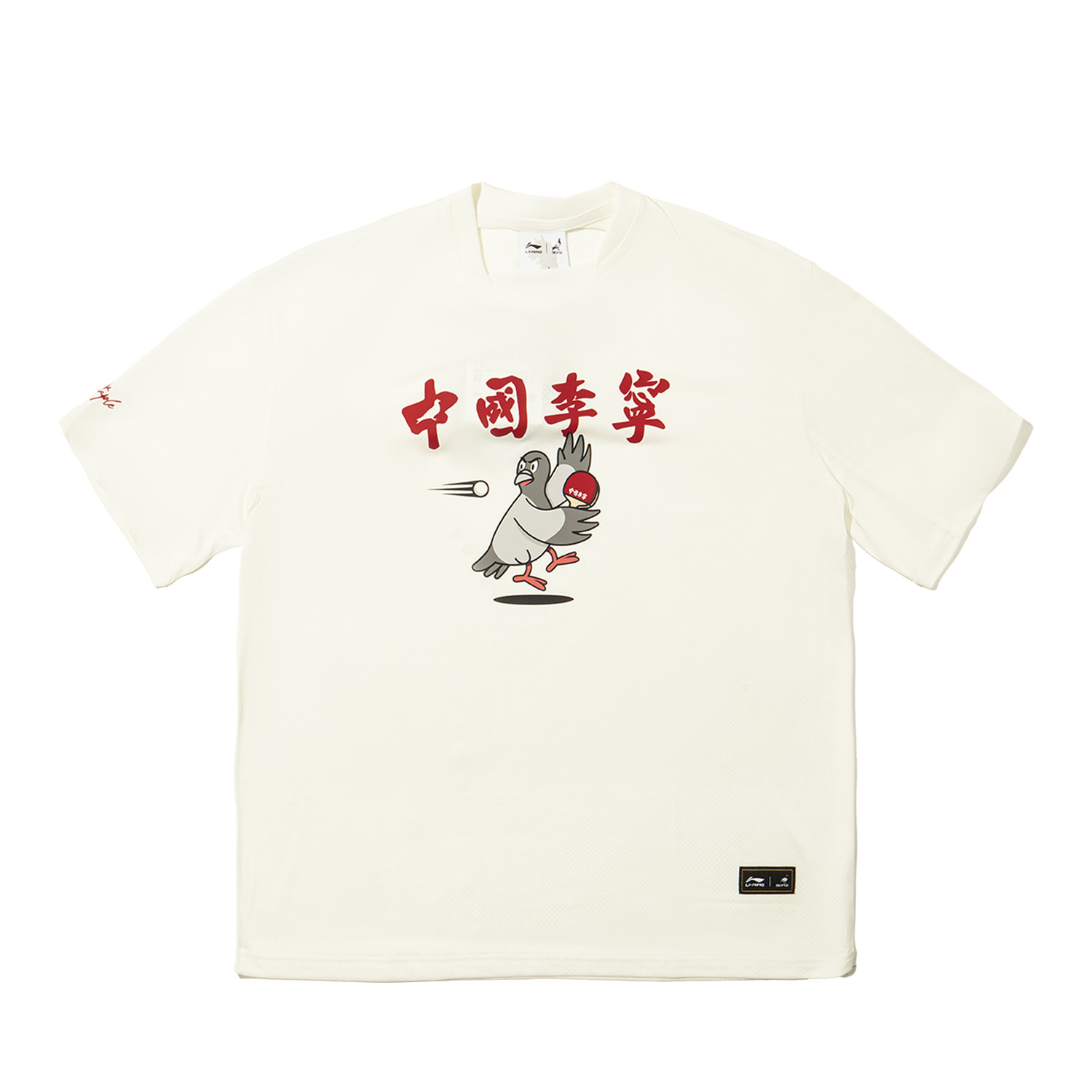 LiNing Футболка Staple мужская ecru, Бежевый, LiNing Футболка Staple мужская ecru
LiNing Футболка Staple мужская ecru, Бежевый, LiNing Футболка Staple мужская ecru