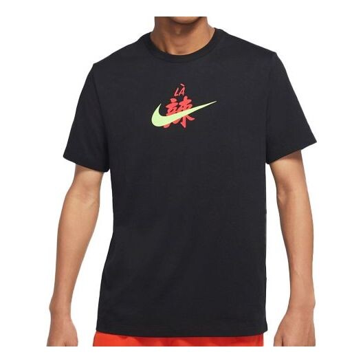 Футболка men's funny printing short sleeve black t-shirt Nike, черный
Футболка men's funny printing short sleeve black t-shirt Nike, черный
